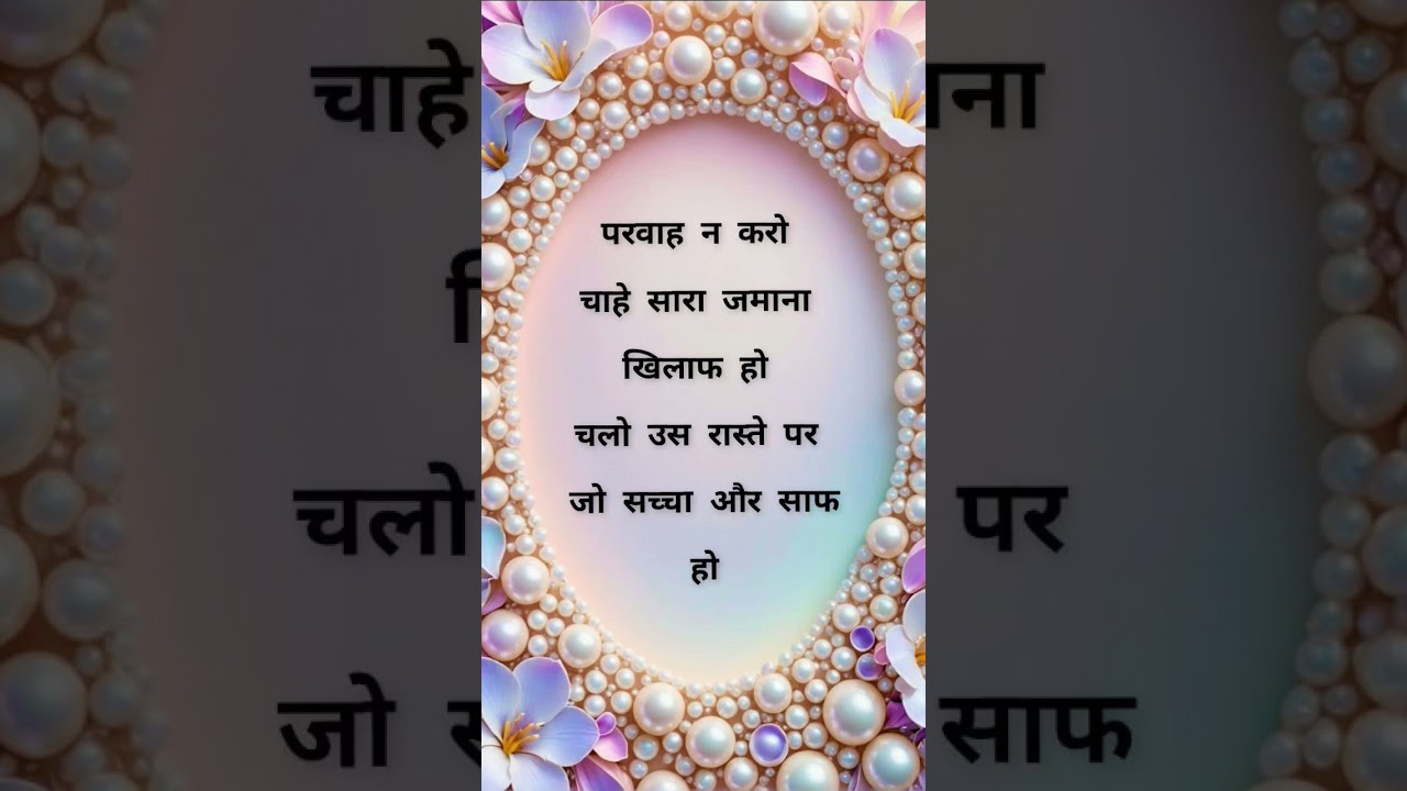 Srishti coaching classes