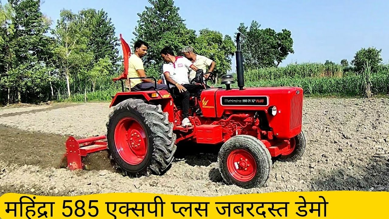 डेमो महिंद्रा 585 XP Plus खादर की काली पक्की में Mahindra 585 XP plus demo
