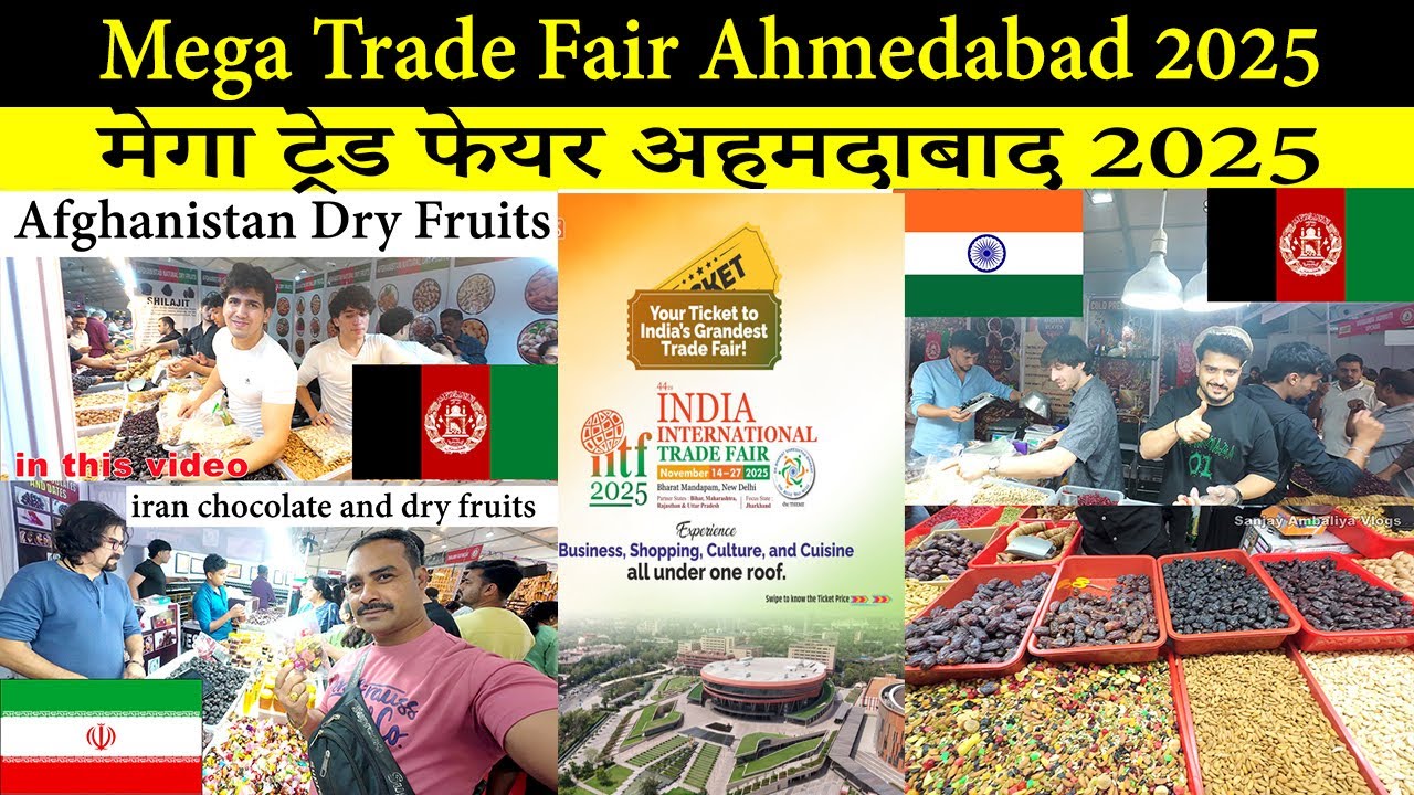 Mega trade fair ahmedabad 2025 | india international trade fair 2025 | #ahmedabad #vlogs #travel