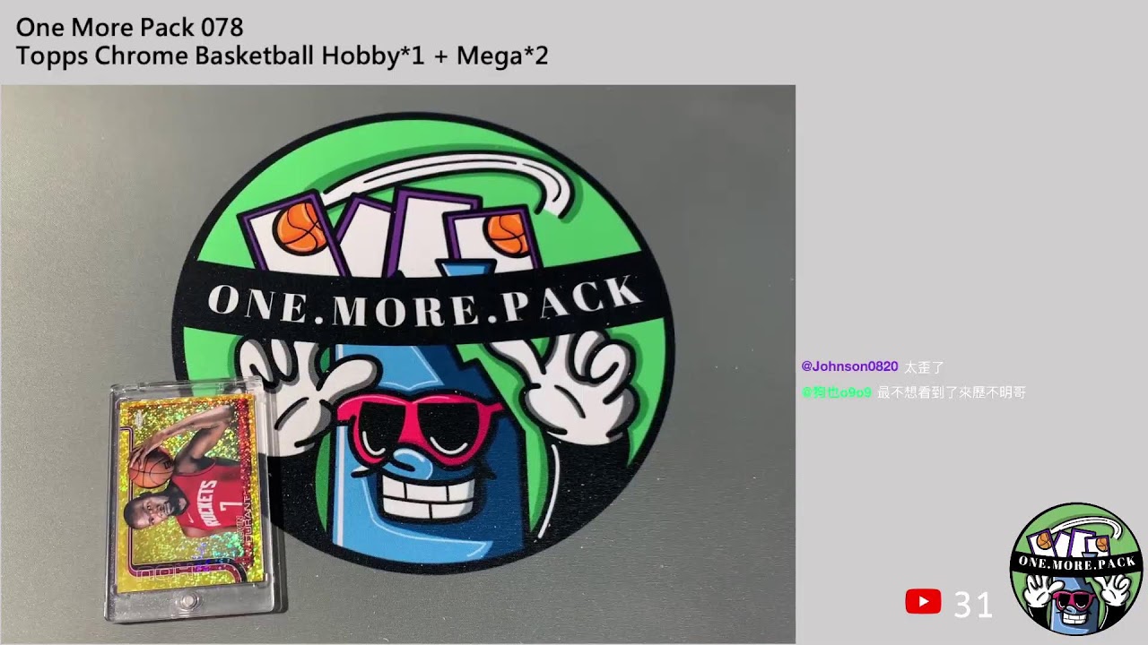 01/25 OMP-078 Topps Chrome Hobby*1 + Mega*2