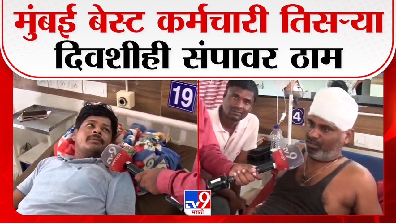Parbhani Hanuman Temple Inccident | परभणीत मंदिराचा मंडप कोसळून मोठी दुर्घटना, नेमकं काय घडलं?