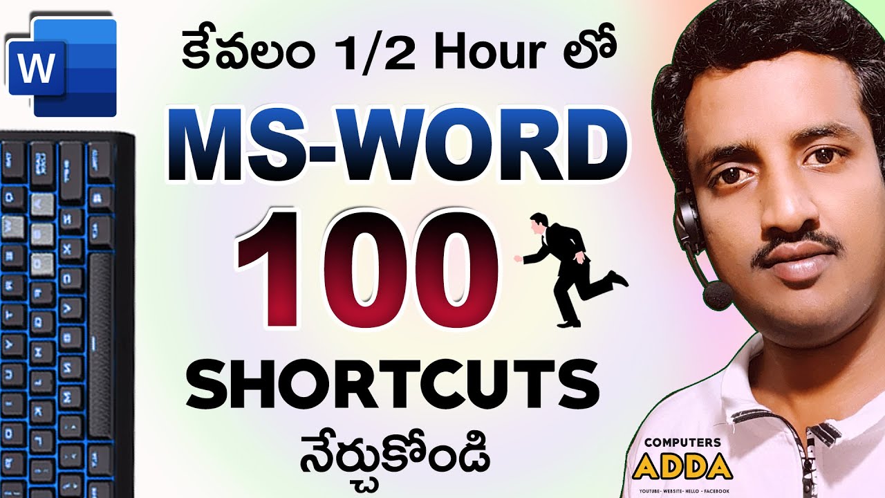 🔥 100 Keyboard Shortcuts in MS-Word Telugu || A to Z Shortcuts in MS-Word || Computersadda.com ||