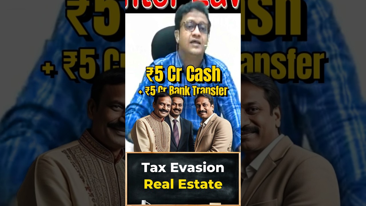 🇮🇳 Income Tax Bill 2025 | CA Siddharth Agarwal