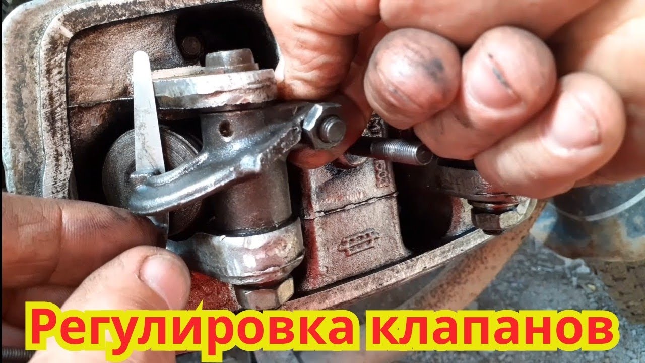 Регулировка клапанов, на мотоцикле Днепр