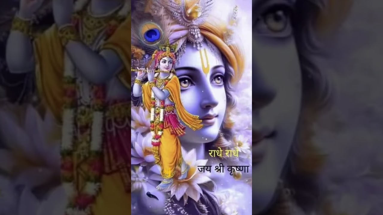 13 जनवरी 2026