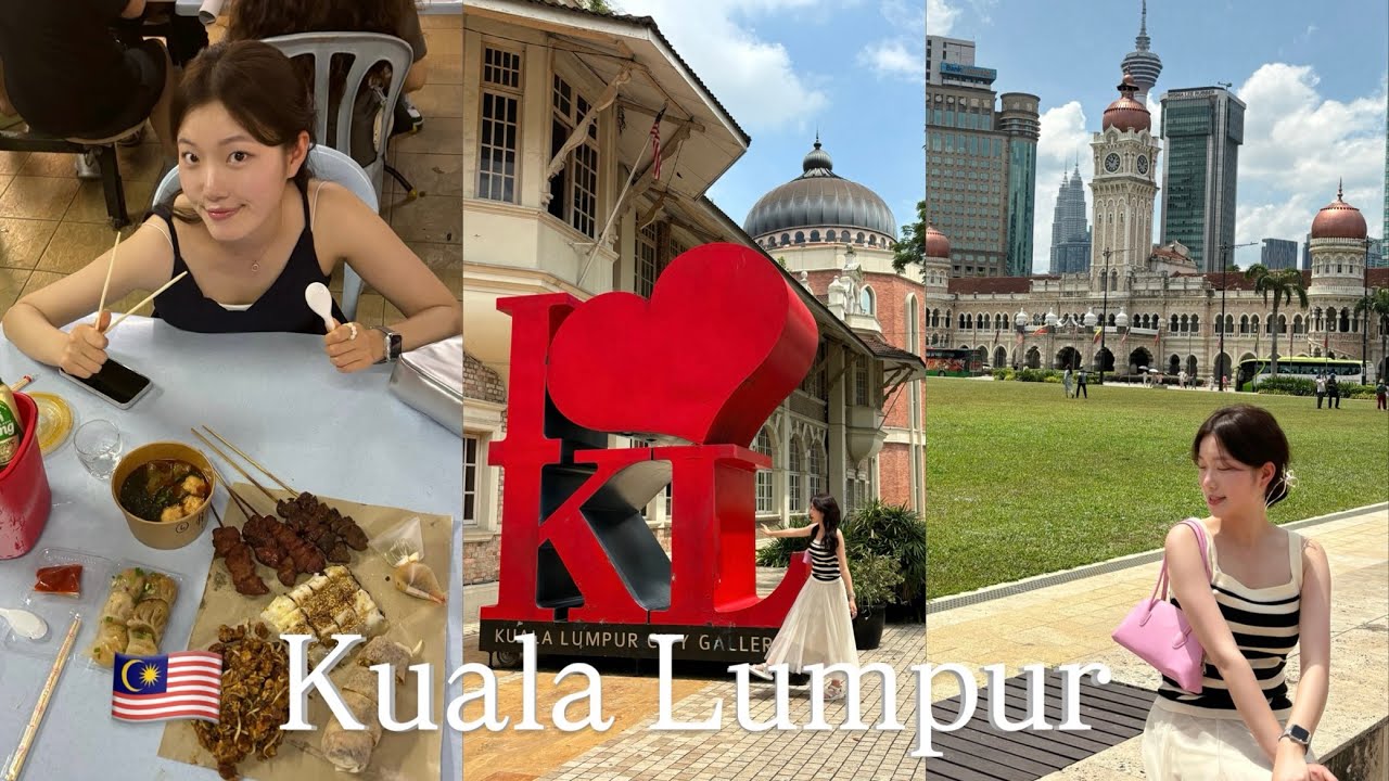 KL 🇲🇾 말레이시아 쿠알라룸푸르 여행 1 | 부킷빈탕 | 잘란알로 야시장 | 메르데카 광장 | 센트럴마켓 | 국립도서관 | 현지인맛집 | SS2 야시장