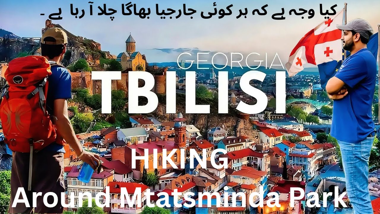 Walking Round Tbilisi | Highest park in Georgia |Top attraction and things to do in Tbilisi Georgia.