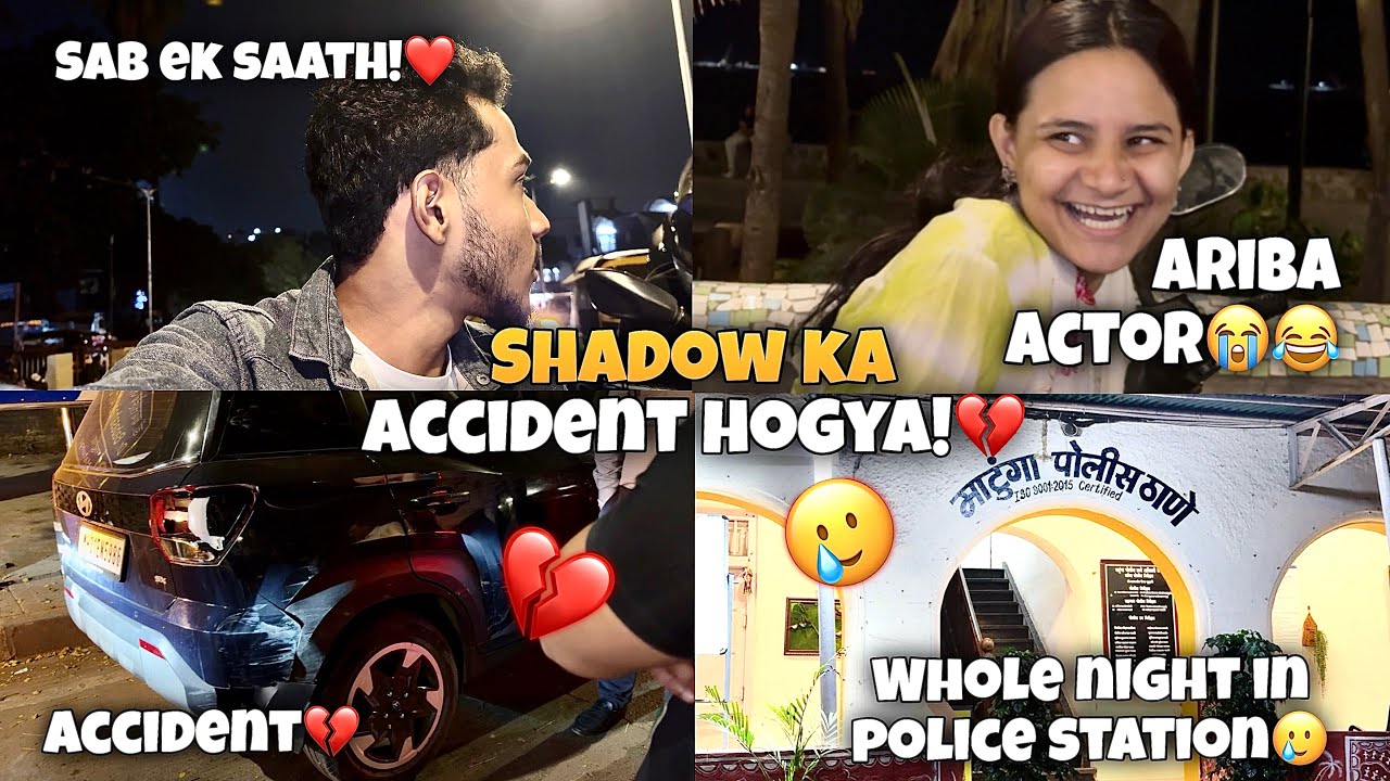 Ayan Ka Accident Hogya!💔 | Puri Raat Police Station Aur Hospital Pe Rehna Padha🥲👍🏻 | Alirehanvlogs