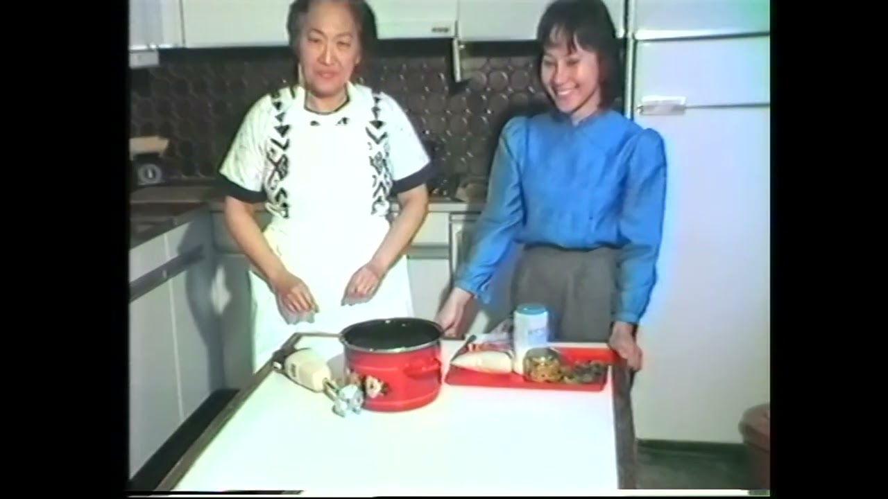 Kookvideo Swan Tjan & Jorin in mei 1985