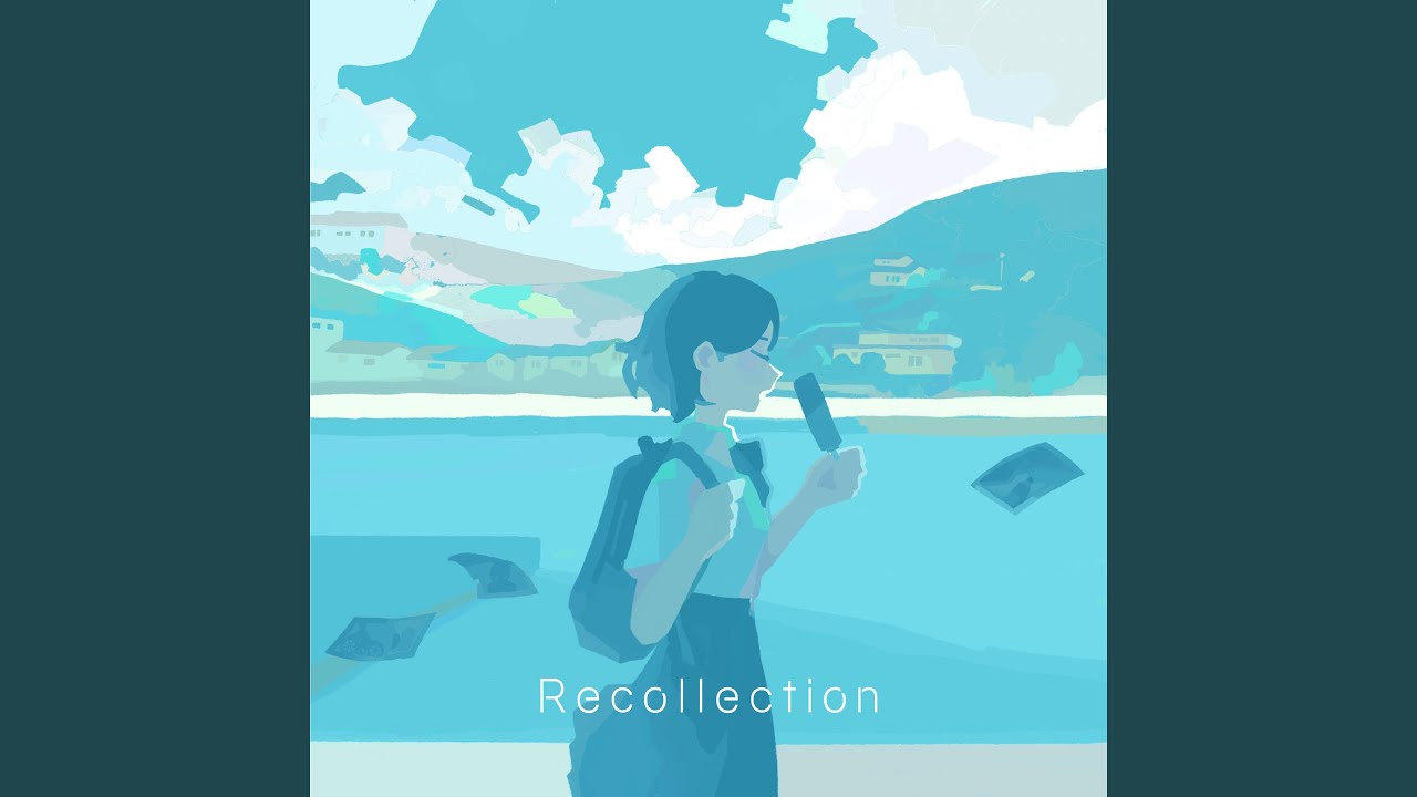 相槌とわがまま