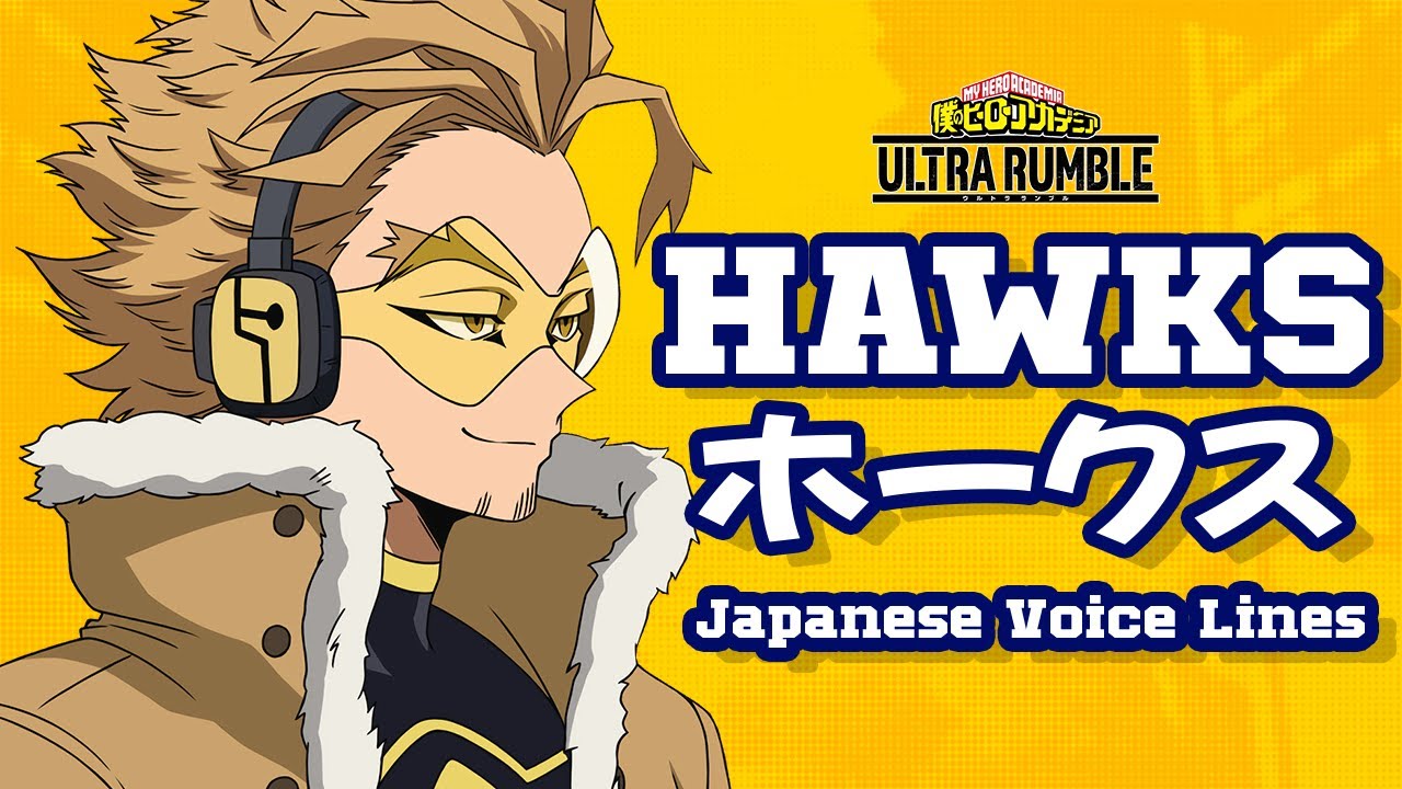 Hawks (ホークス) Japanese Voice Lines (My Hero Ultra Rumble)