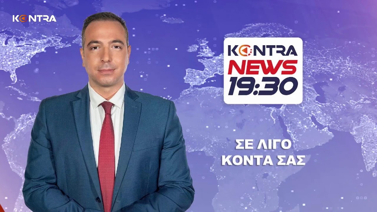 🔴▶️ LIVE STREAM | Kontra Channel