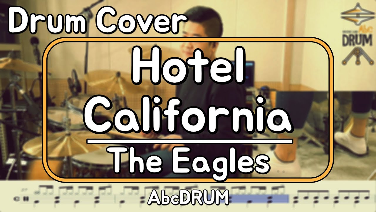 [Hotel California]The Eagles-드럼(연주,악보,드럼커버,Drum Cover,듣기);AbcDRUM