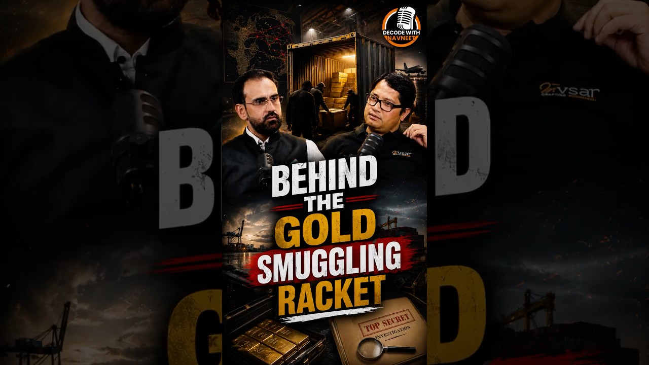 Gold smuggling hota hain khaa lete hain - Ravi Kapoor