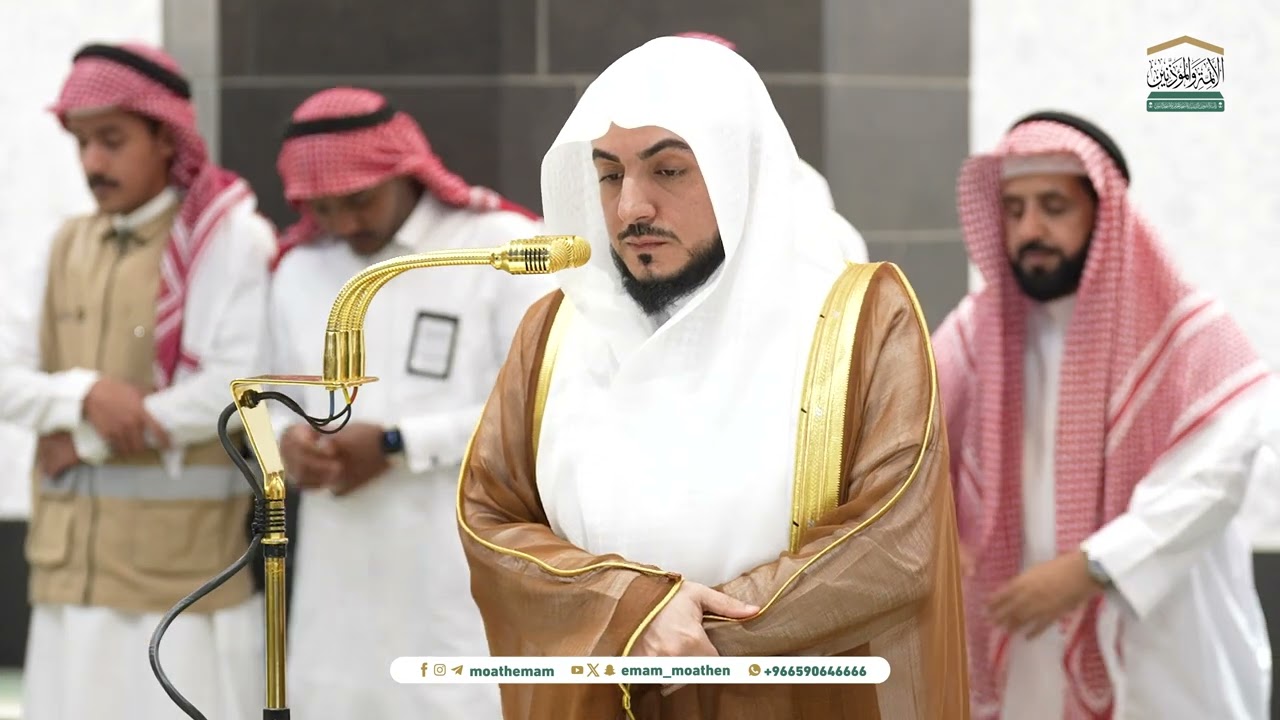 صلاة المغرب من الحرم المكي لفضيلة الشيخ د. الوليد الشمسان 16 شعبان 1446هـ.