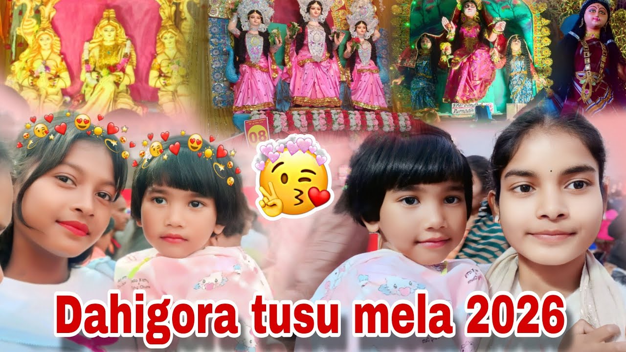 Dahigora tusu mela 2026 || skvlogs 