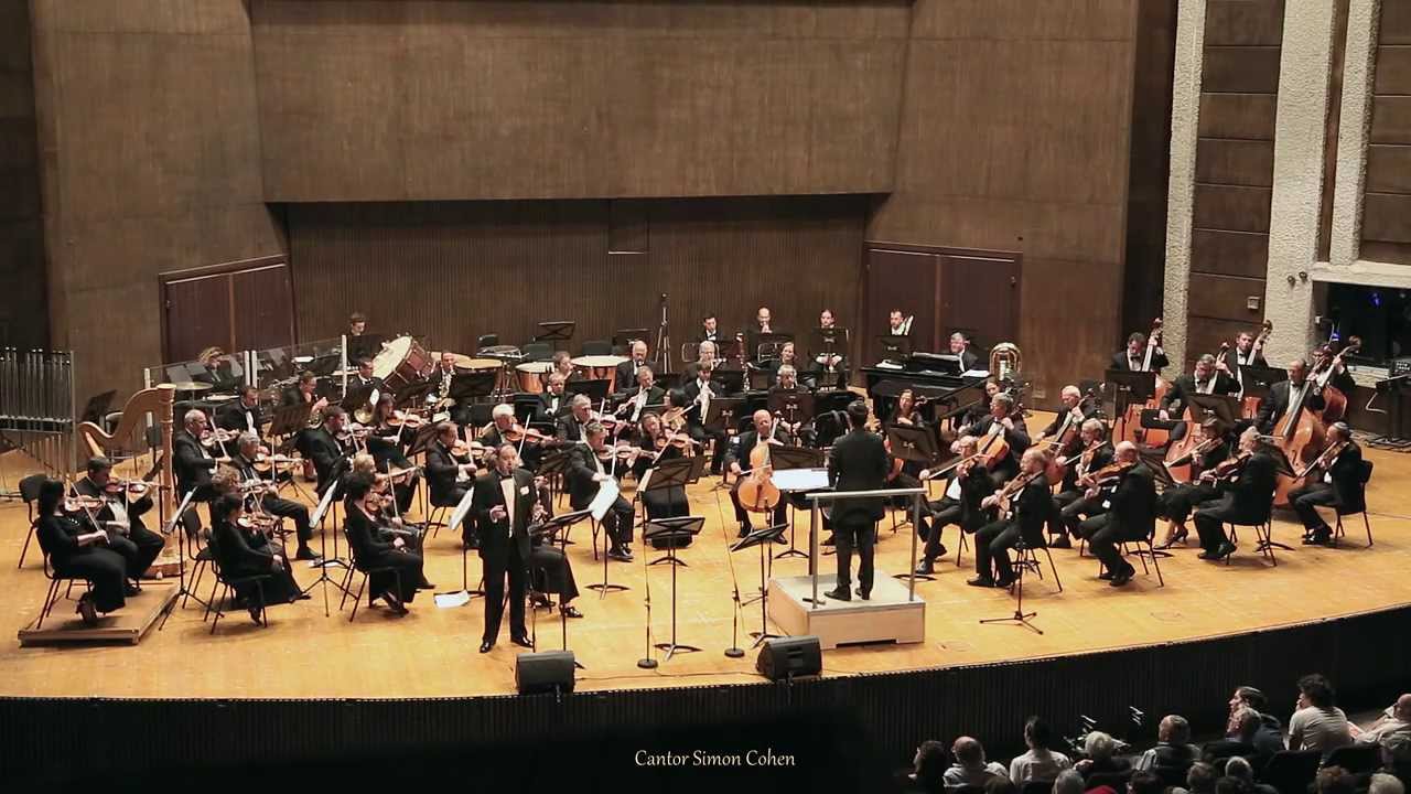 Avinu Malkeinu Cantor Simon Cohen אבינו מלכנו סיימון כהן