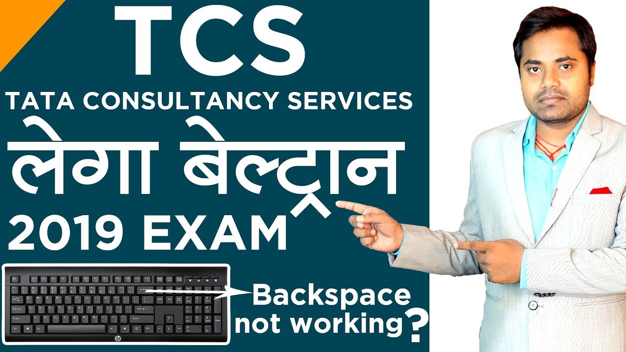 Beltron exam new update 2019 | Beltron CBT Software update🔥🔥🔥🔥🔥🔥🔥