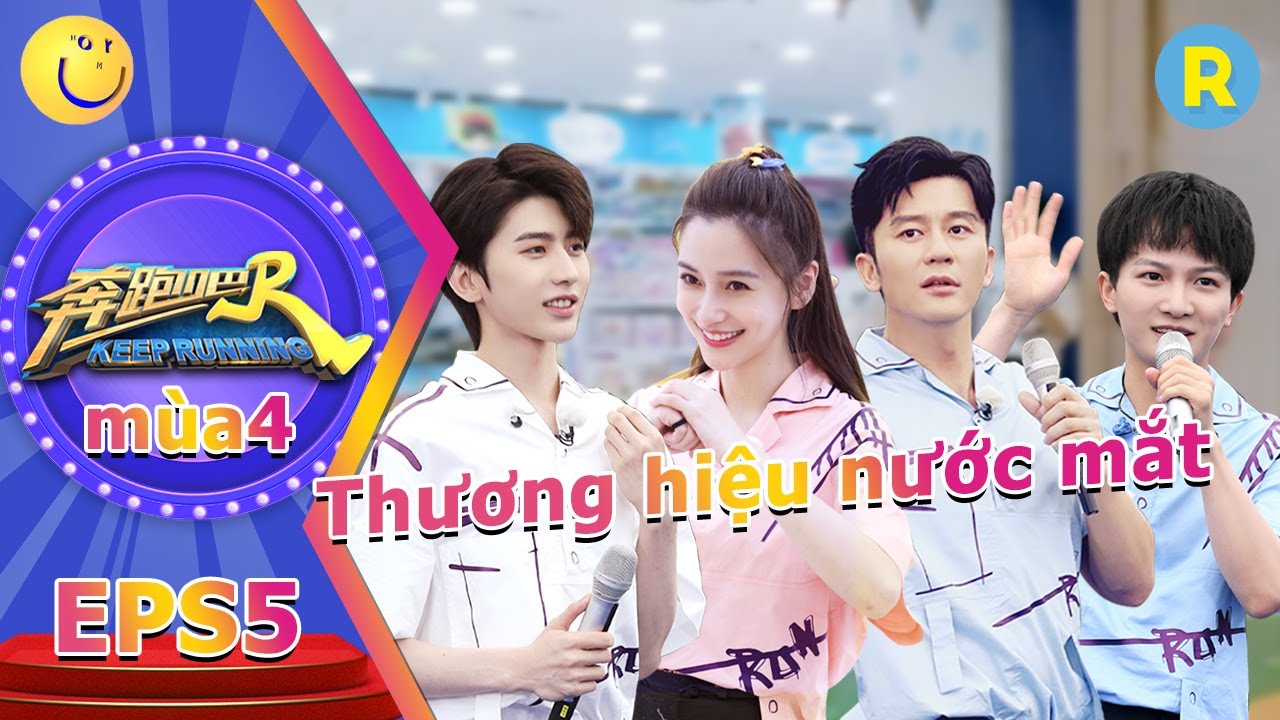 【Vietsub】Keep Running mùa 4 - Tập 5 | Thương hiệu nước mắt！
