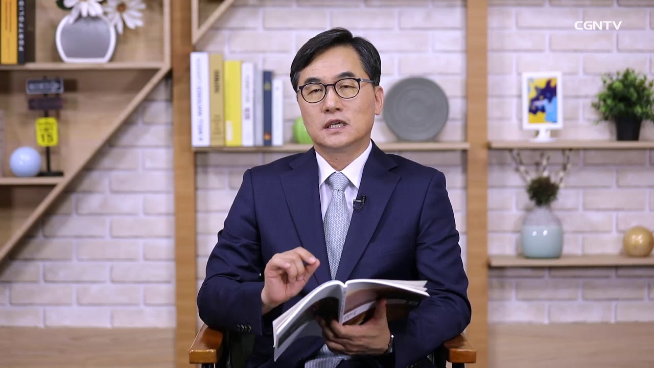 [생명의 삶 큐티] 20191013 정결함으로 준비된 이가 은혜의 특권을 누립니다 (레위기 22:1~16)