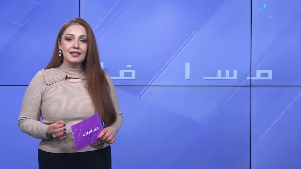 في كل مسافة هناك قصة.. تعرف عليها في مسافات مع افين لطيف