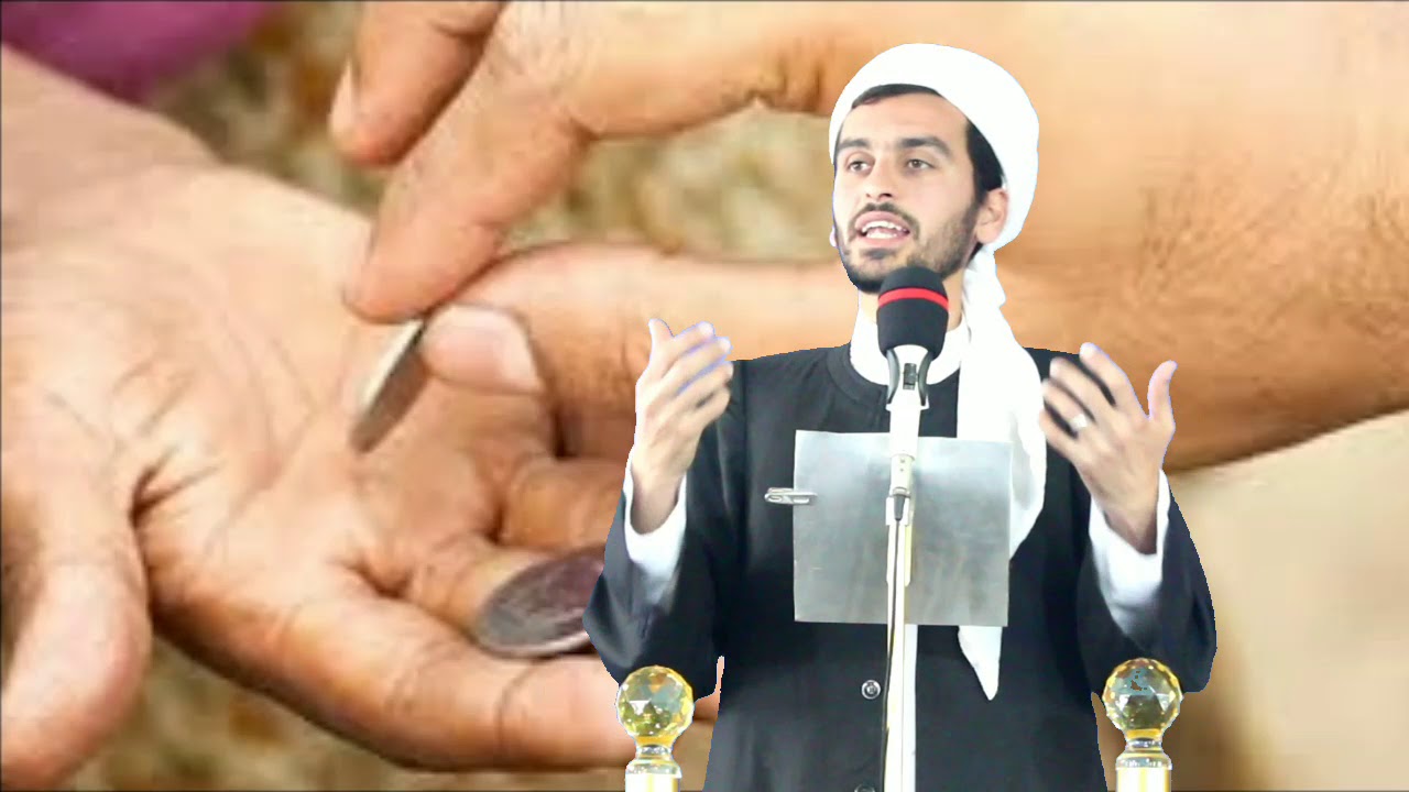 سەدەقە و سودەکانی
