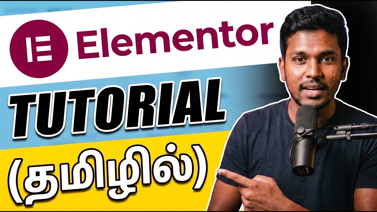 Elementor Wordpress Tutorial Tamil | Step-by-Step Guide for 2025 | #wordpresstamil