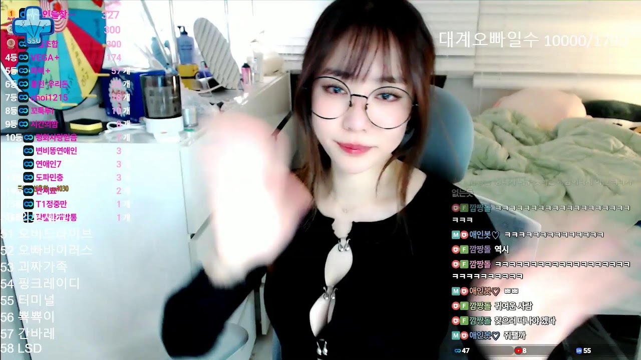 여캠 스타크래프트 빨무 유한 밀리 래더C컵 낭만토스