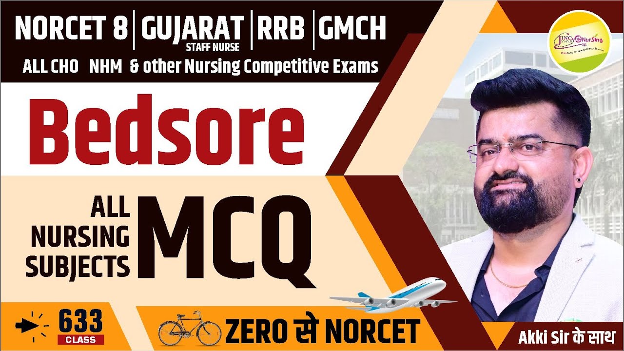 Bedsore | MCQ | 🚲...✈ Zero से  NORCET 8 | RRB | ALL CHO | GMCH 
