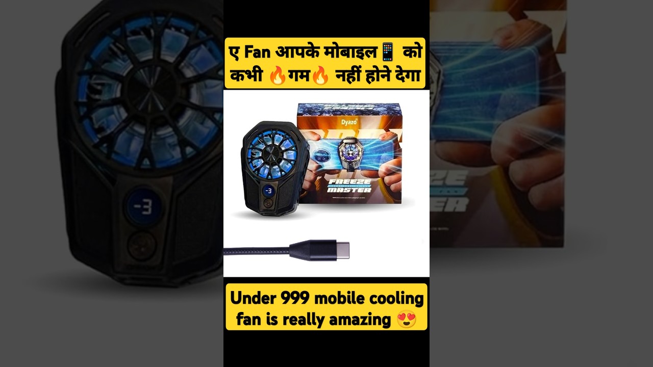 Under 999 Mobile Cooling Fan *For Gaming* 