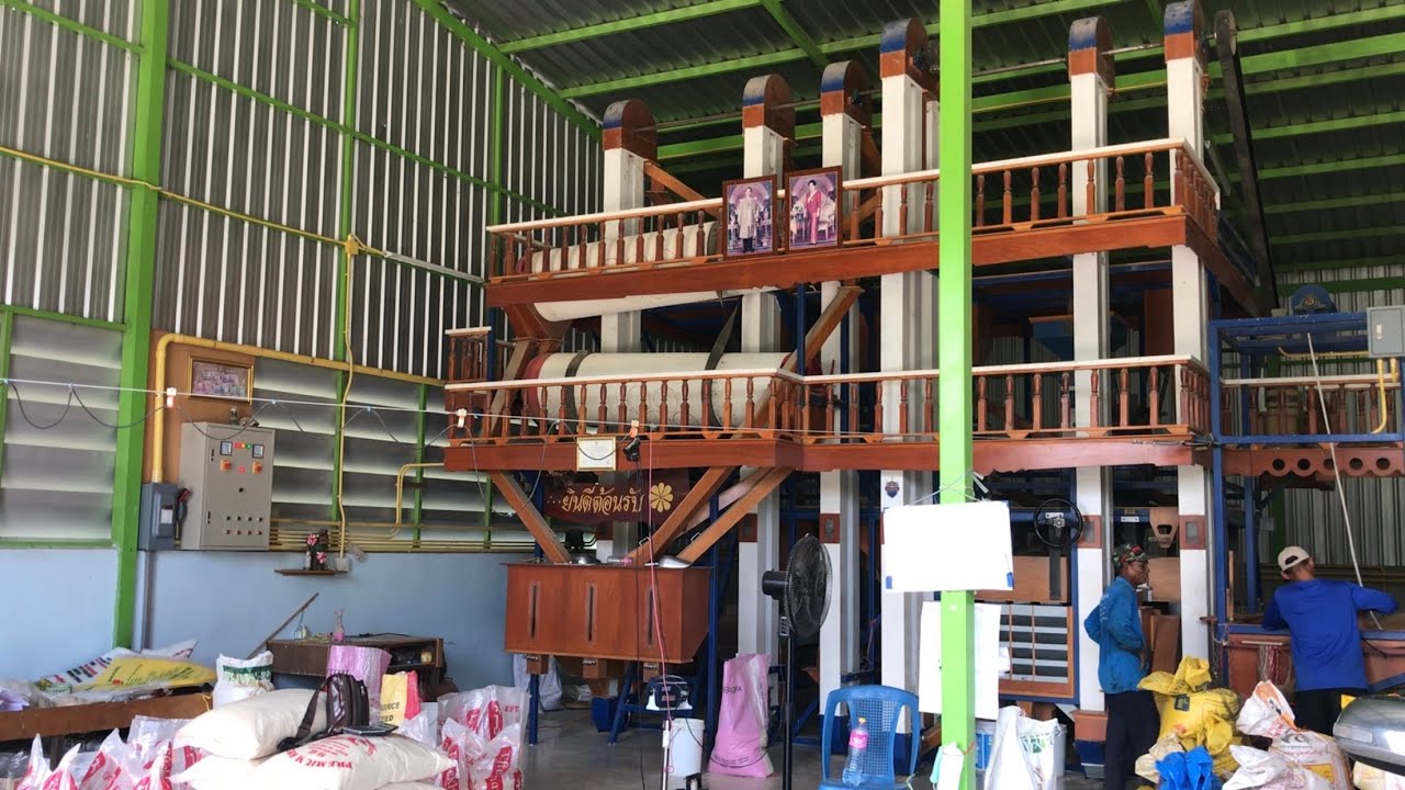 โรงสีข้าวเทพมงคลผลดี 1.2 ล้าน ขนาดเล็กย่อมเยาว์
