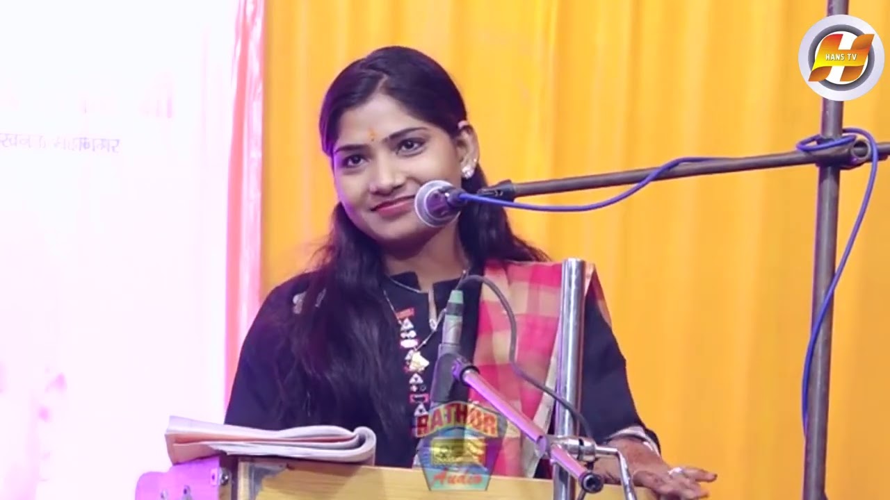 तुनक_तुनक_तुन_तुन्ना || कमलेश्वरी कंचन ने लूटी महफ़िल || कमलेश्वरी कंचन जवाबी