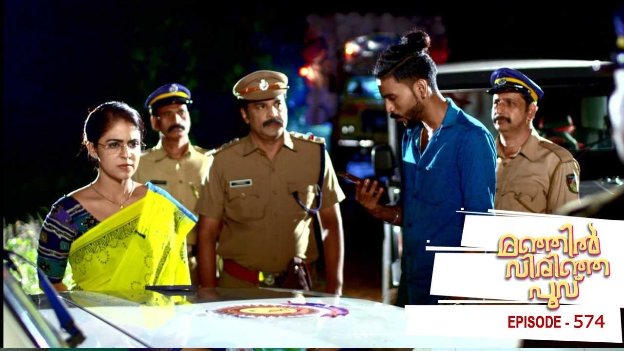 Manjil Virinja Poovu | Episode 574  | Mazhavil Manorama