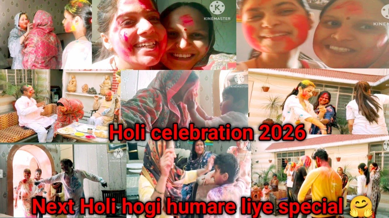 Holi celebration 2026🤗#इस बार की होली पर किया अपनी गोमाता का भंडारा भइया का जन्म दिन ओर होली एक ही 