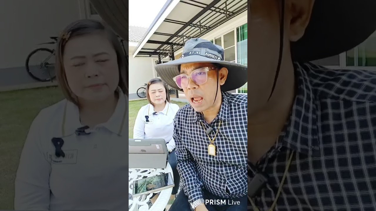 EP 457หญิงไทยต่างแดนขอเงินรัฐทั้งที่มีบ้านที่ดินในไทยไลฟ์สดพลาดถูกแจ้งหลวงจบด้วยโดนฟ้อง เรียกเงินคืน