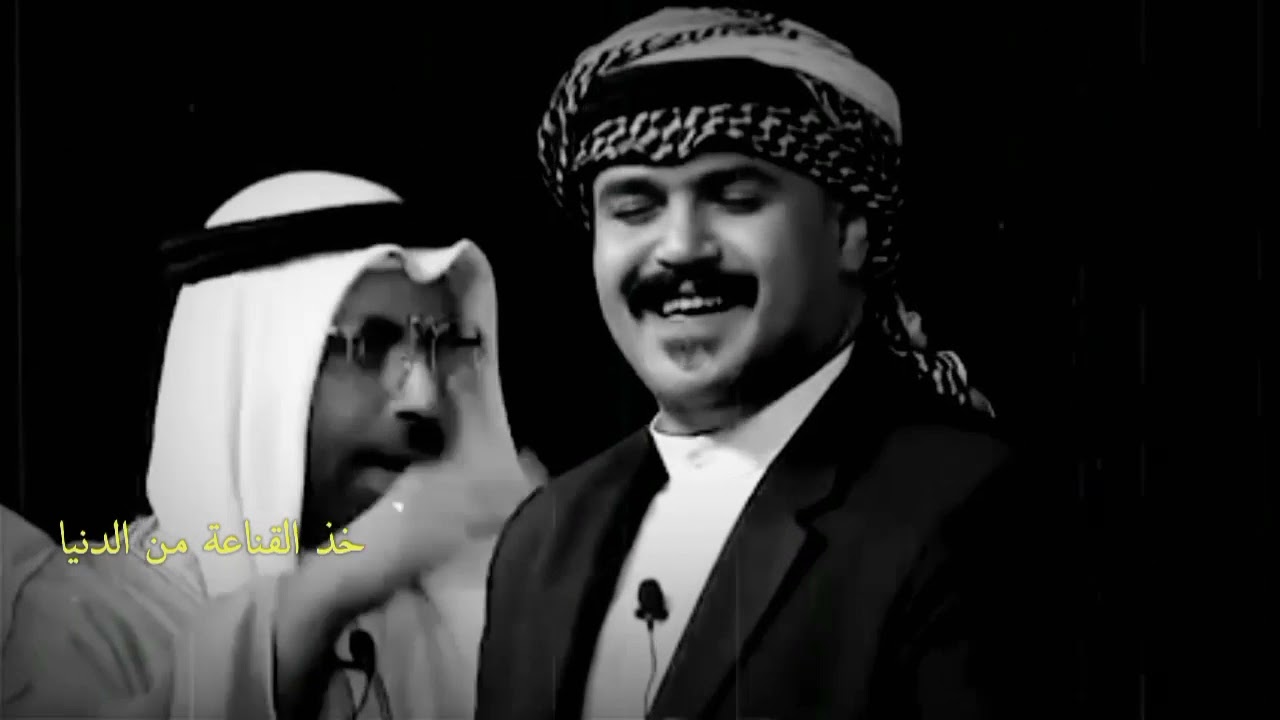 صوت يهدم مواويل 