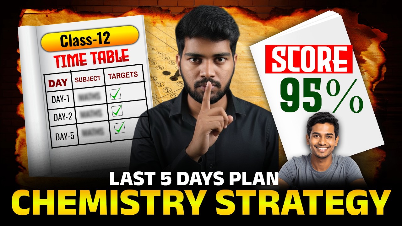 🔥 RBSE Class 12 Chemistry Gap Strategy 2026 | 3 Days Revision Plan 💯 Board Exam Ready