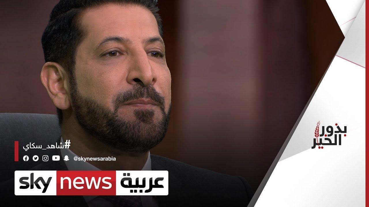 أهمية المال في الإسلام | #بذور_الخير الحلقة السابعة