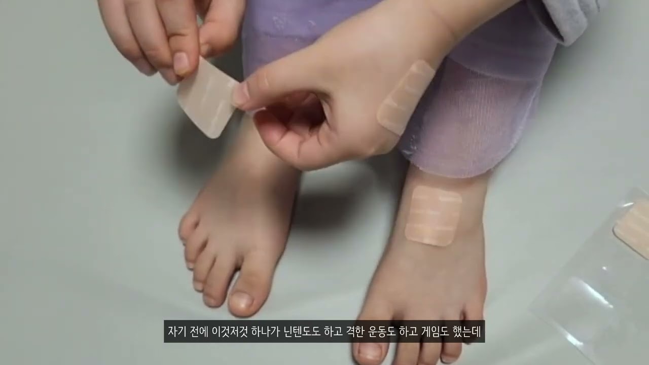 7살 여아 성장기 고민 필수템 매일밤 키즈엘리트 키히이로