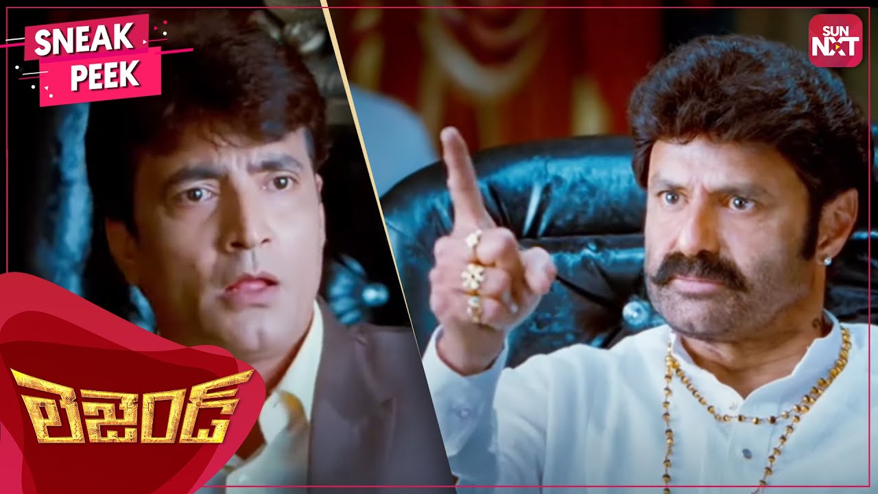 Balakrishna challenges the minister | Legend | Telugu | Nandamuri Balakrishna | SUN NXT