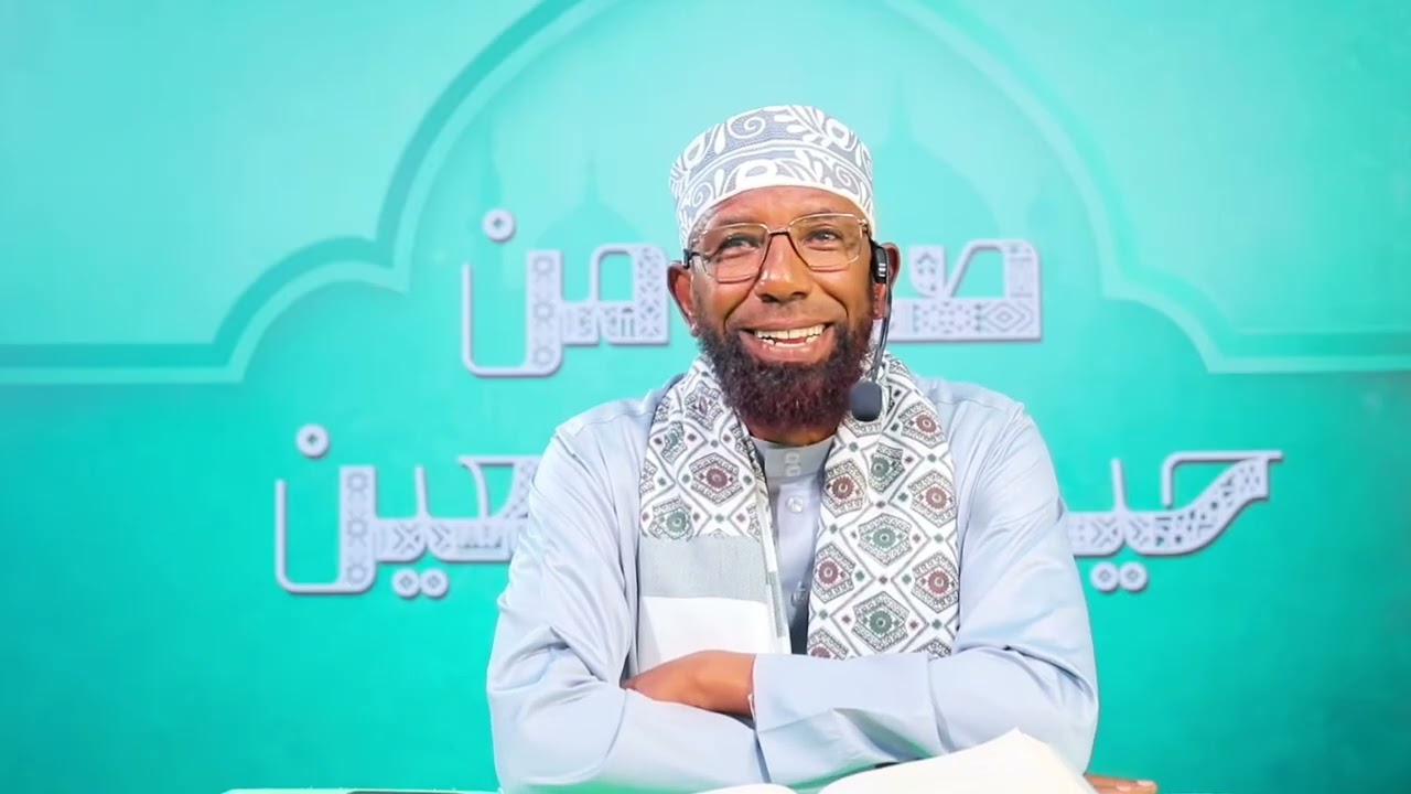 Sheikh Amin Ibro - Dhiifama gaafate | Darsii ajaa'ibaa 