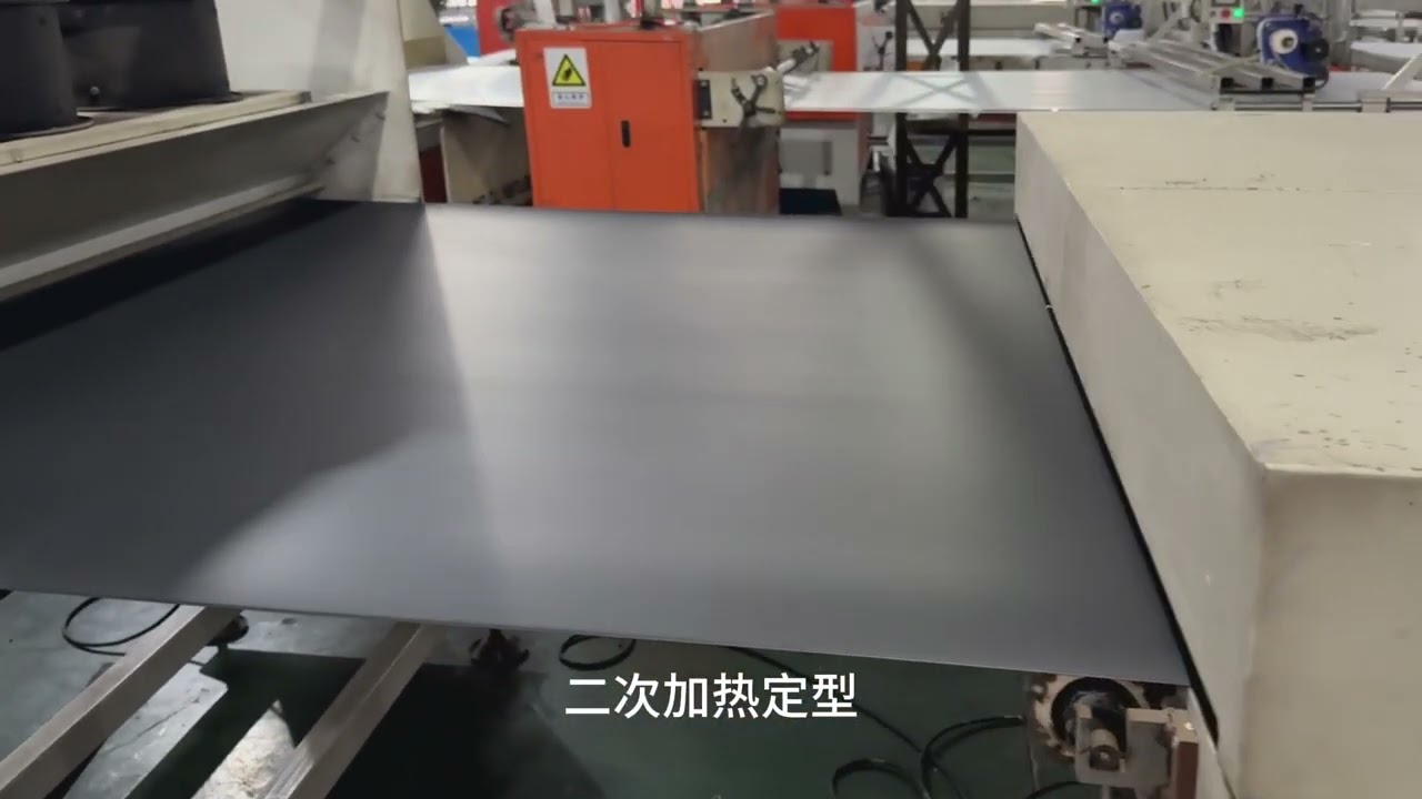 PP Corrugated Sheet Production Process