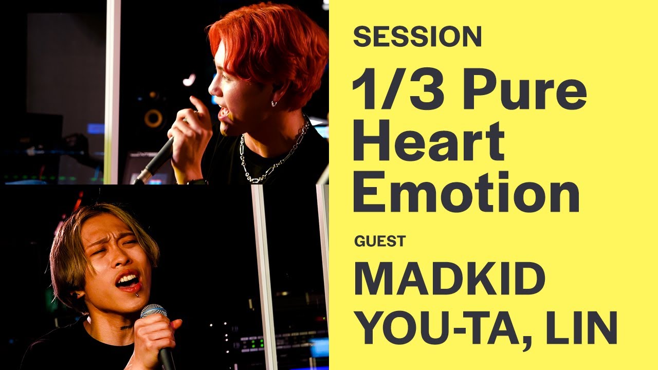 1/3 Pure Heart Emotion / SIAM SHADE (COVER) ANIME SONGS PARTY! with MADKID featuring Kanako Kodera