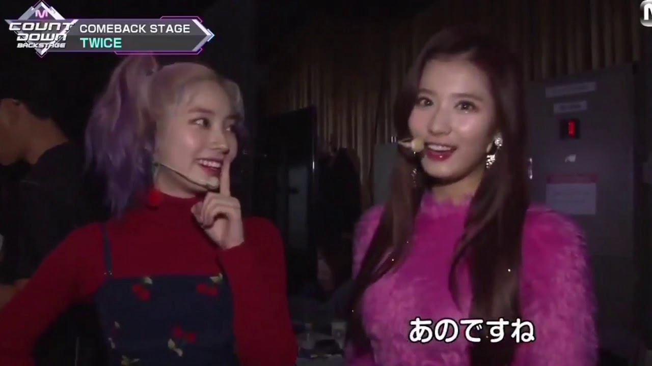 DAHYUN X SANA (SAIDA) MOMENTS #2