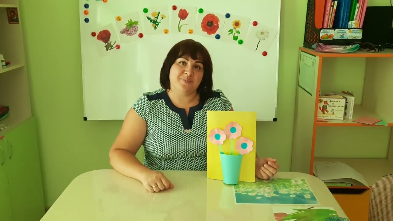 Об'ємна аплікація 