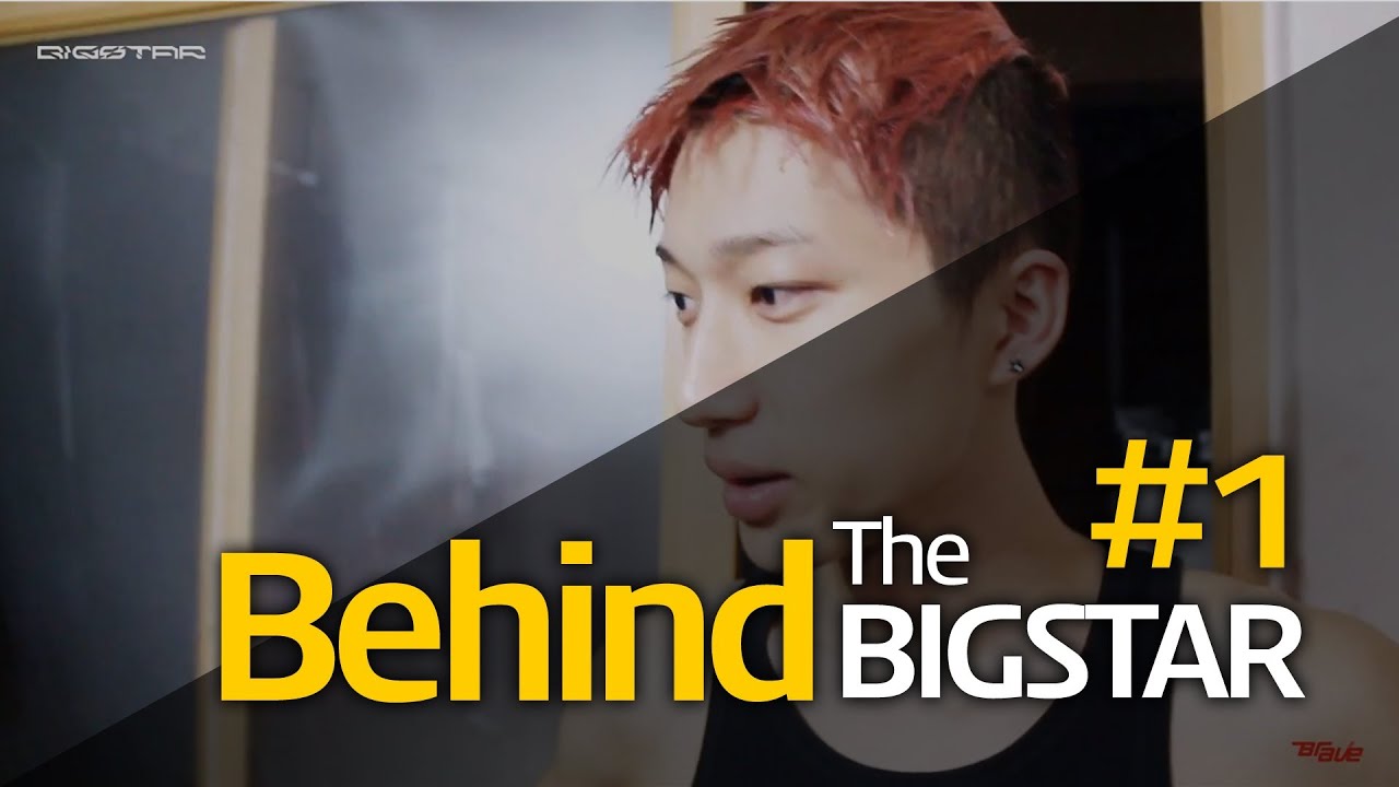 [Behind The BIGSTAR] #1 래환 수능 밥상 차려주기 / Making dinner for Raehwan