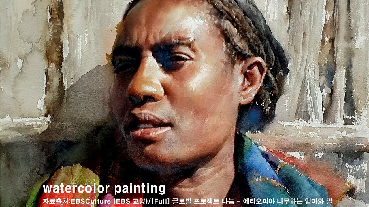 watercolor painting 수채화