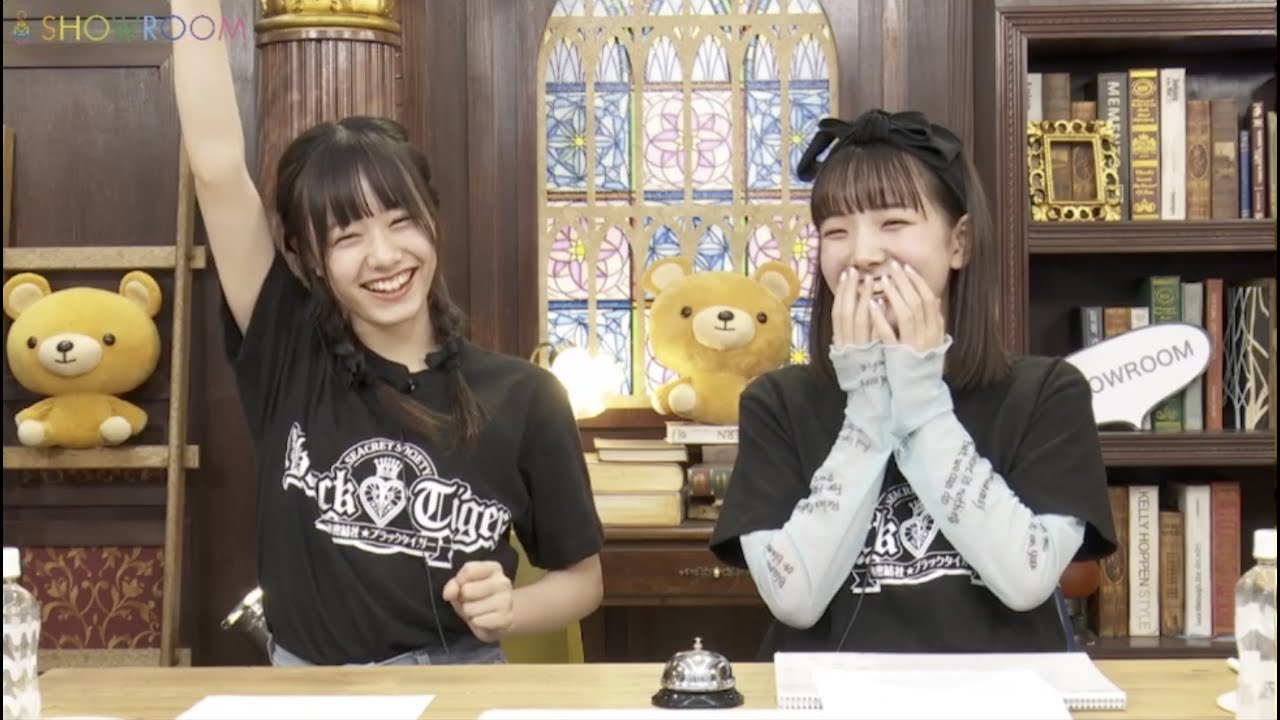 私立恵比寿中学　showrooom　20230919 仲村悠菜 桜井えま
