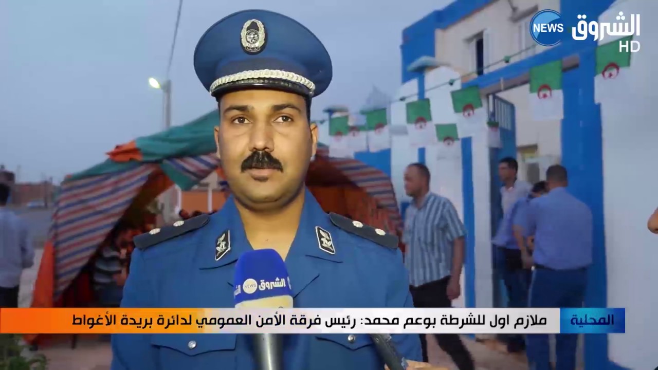 الأغواط: أمن دائرة بريدة ينظّم مائدة إفطار للتحسيس من حوادث المرور