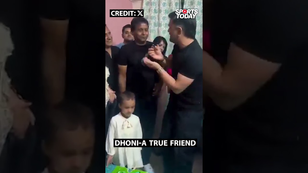 MS Dhoni makes his friend&rsquo;s birthday extra special &ndash; Video Goes Viral! 🎉 |Sports Today